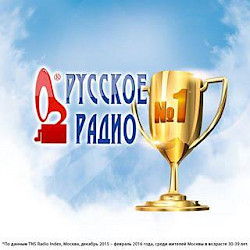Russkoe Radio