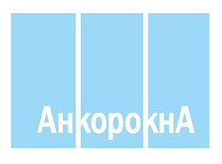 AnkoroknA | Plastic windows