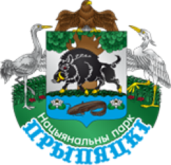 ГПУ Национальный парк «Припятский»