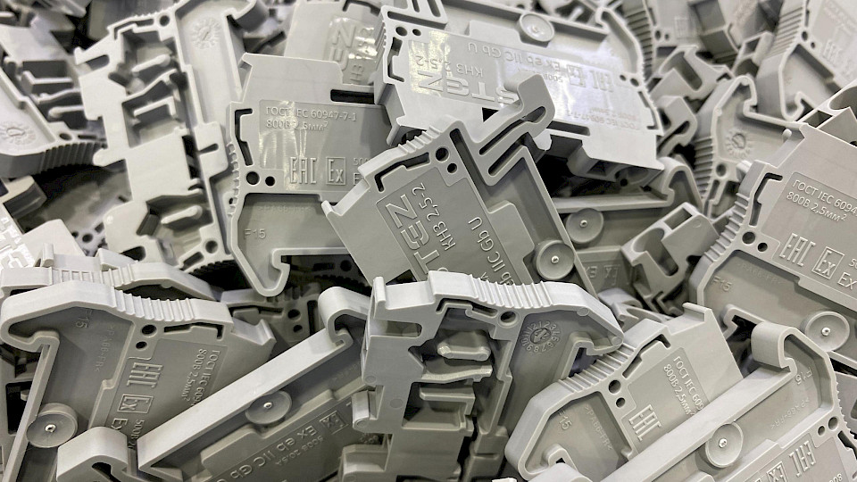 Клеммы КНЗ / КНВ