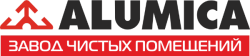 Alumica