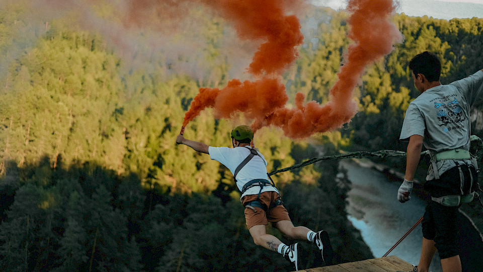 Испытать себя