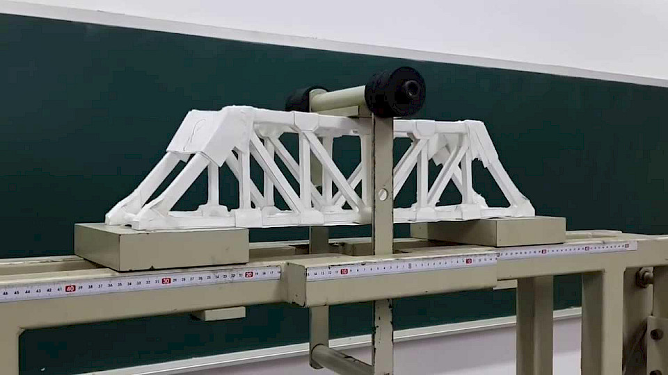 Paper Bridge