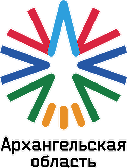 Архангельская область, Центр развития туризма и культуры