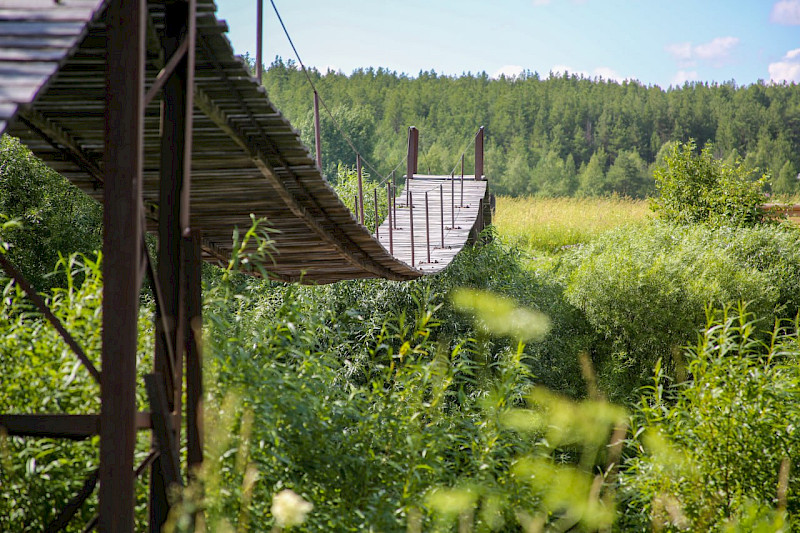 &laquo;Традиции Пинежья&raquo;