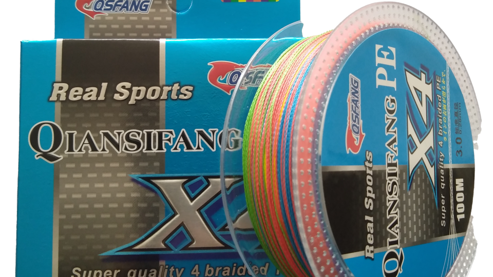 X9 strands PE braid fishing line