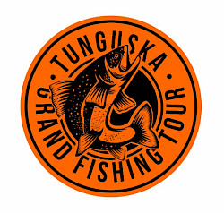 БОЛЬШОЕ РЫБОЛОВНОЕ ПУТЕШЕСТВИЕ