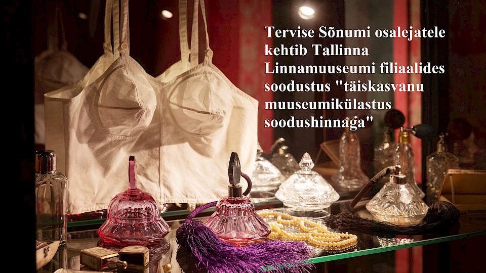 Tallinna Linnamuuseum