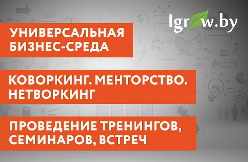 Наши услуги