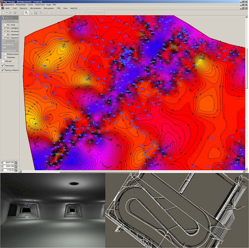 Corporate computer system for geological and surveyor support and mining engineering. Development of GIS technologies