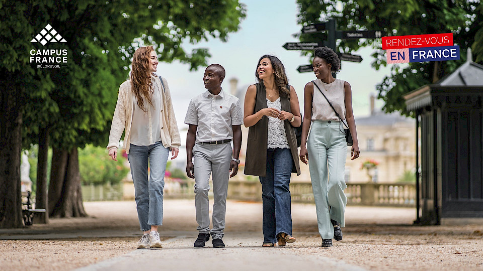Campus France Biélorussie