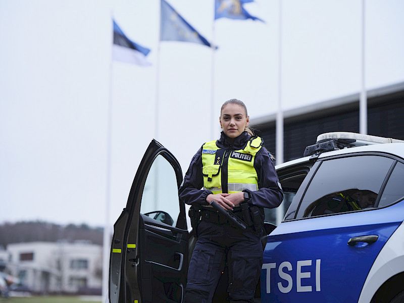 С Колледжем полиции и пограничной охраны