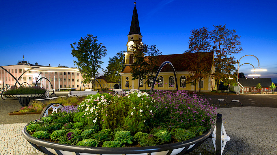 Культурная программа